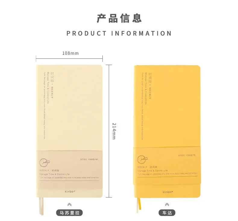 Kinbor Weekly Planner Notebook – Undated Daily & Monthly Agenda Journa