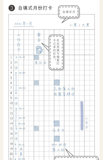 Kinbor Weekly Planner Notebook – Undated Daily & Monthly Agenda Journa